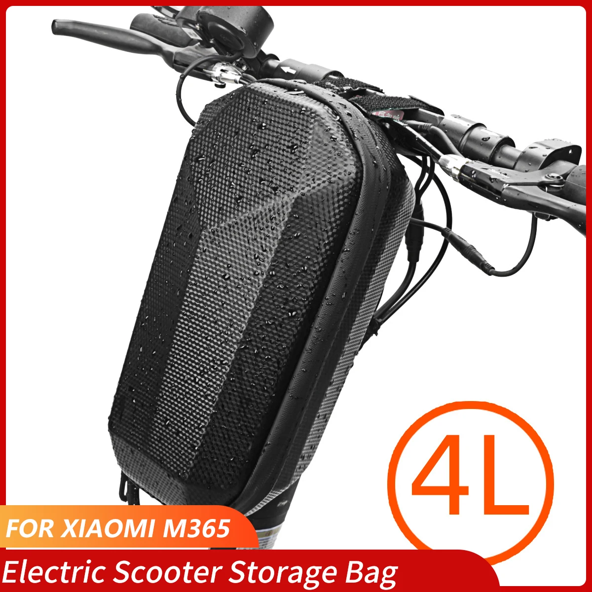 Водонепроницаемая сумка для электроскутера Жесткий Чехол из ЭВА