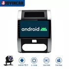Автомобильный мультимедийный плеер JOYINCAR 2.5D Android 10,1, GPS-навигация для Nissan X-Trail XTrail X Trail T32 T31, автомобильное радио, видеоплеер