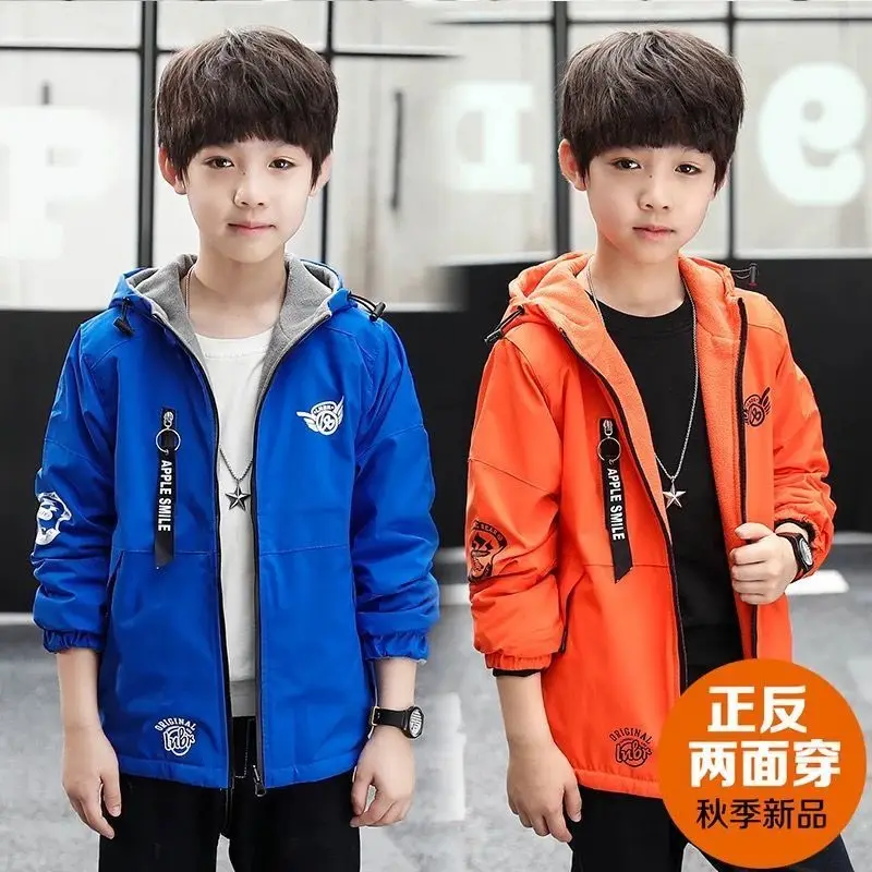 Куртка с капюшоном для мальчиков ветровка подростков верхняя одежда Детская