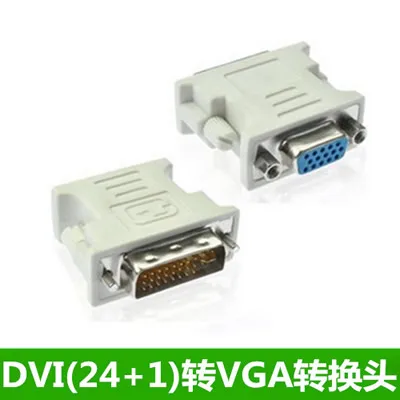 Адаптер Dvi24 + 1 VGA DVI Revolution Женский D конвертер головы хоста графической