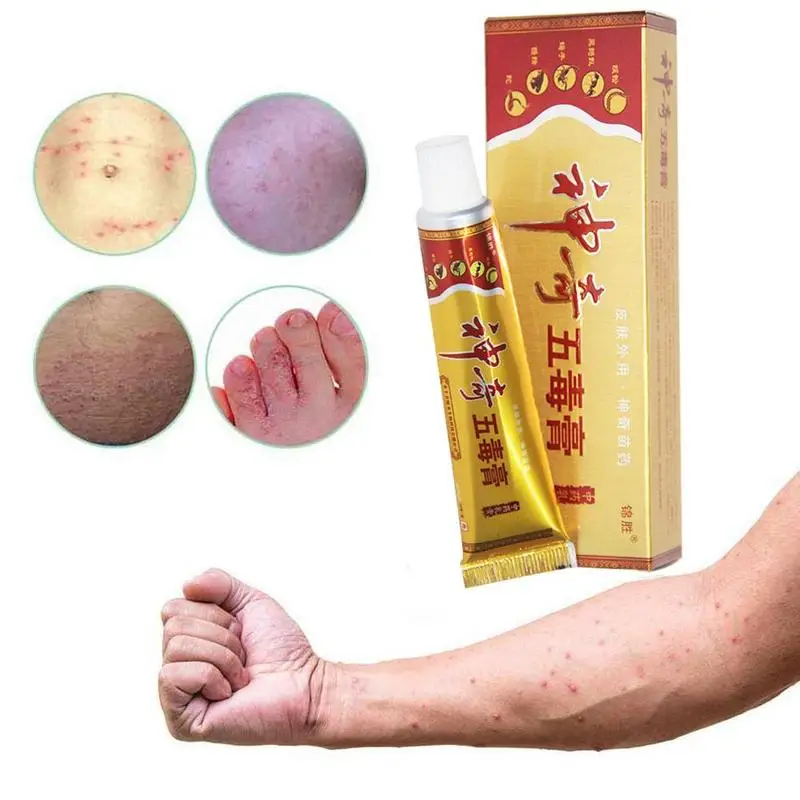

Wudu Ointment Sterilization Antipruritic Ointment Removal of Redness and Swelling Ointment Antibacterial Antipruritic