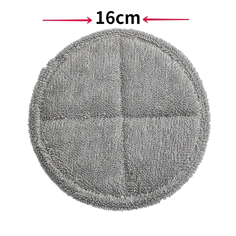 

Suitable for Japanese Yuri Uoin electric mop waxing cloth, gray mop replacement cloth, round mop pad