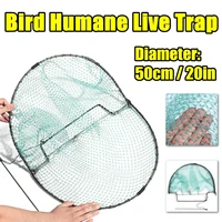 new bird net effective humane live trap hunting sensitive quail humane trapping hunting garden supplies pest control 50x45 cm