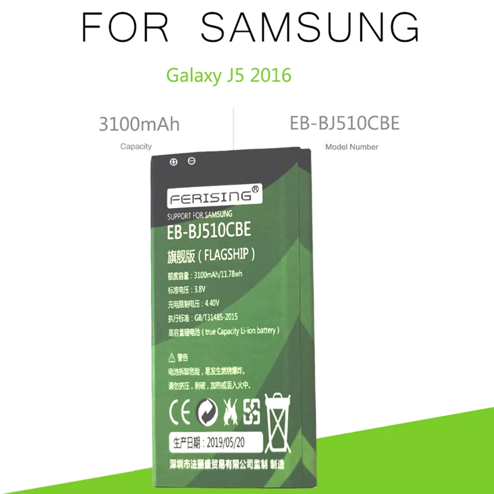 Зарядное устройство FERISING EB-BJ510CBC EB-BJ510CBE 3100 мА/ч батарея для Samsung Galaxy J5 2016 Edition J510 J510FN