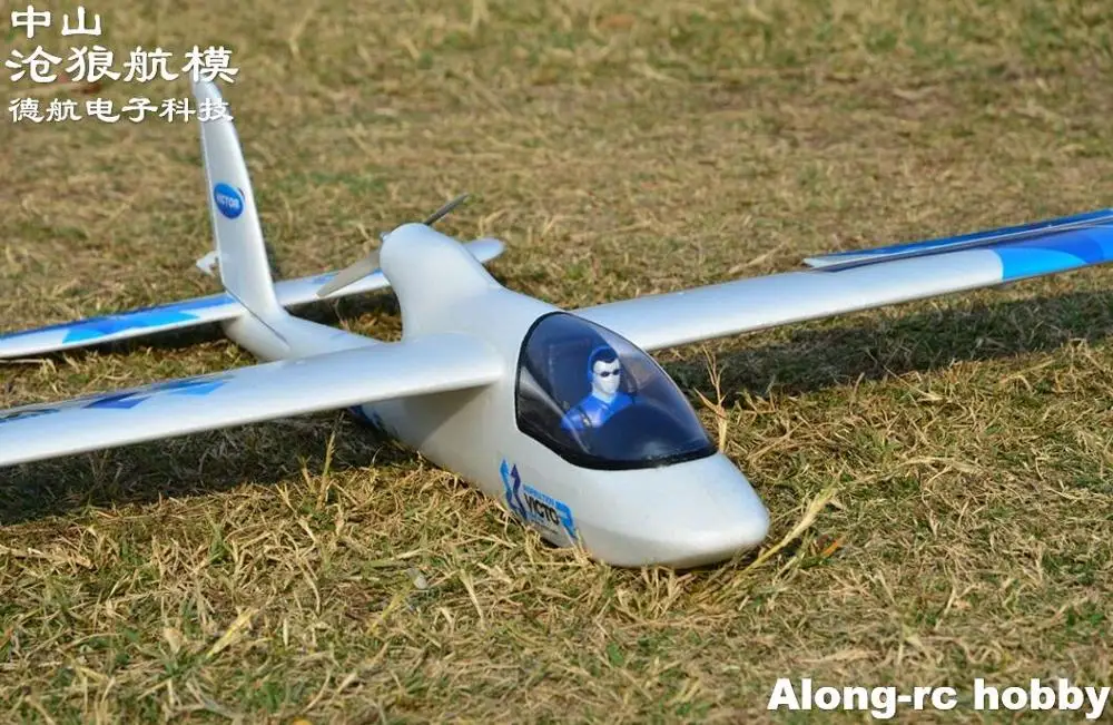 epo пена big sky surfer 1480 мм wingspan 583 дюймов ep glider rc само