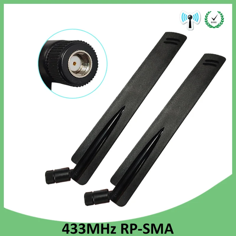 2 шт 433 МГц Антенна 8dbi SMA разъем складной Водонепроницаемый направленный антенный
