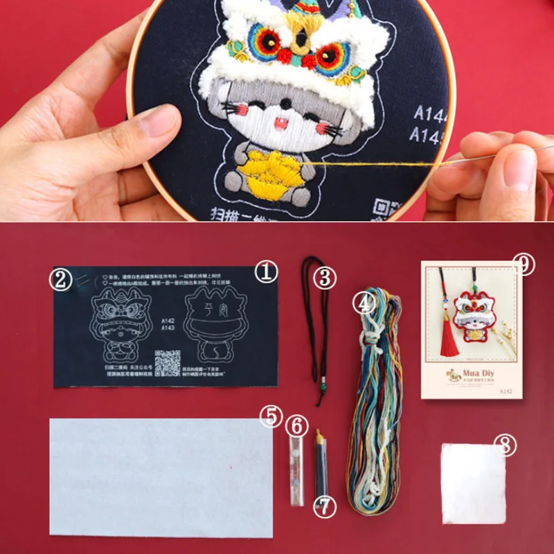Китайский DIY подвеска с вышивкой комплекты амулет комплект Lucky Мышь Лев крестиком