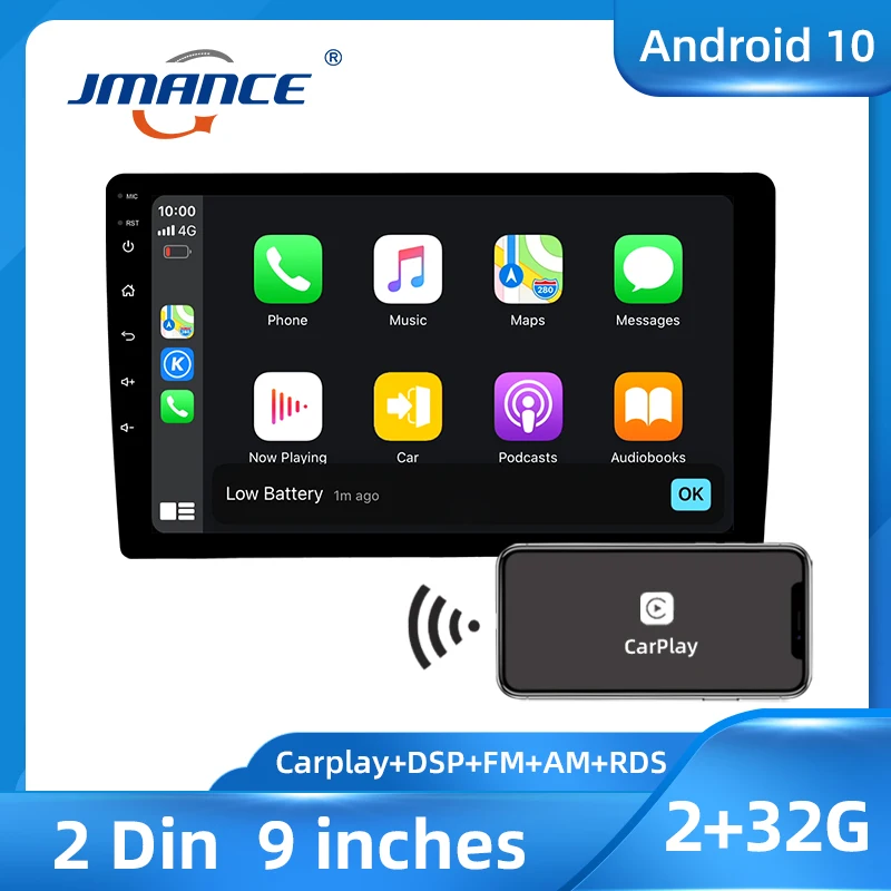 JMANCE 9 дюймов Carplay Android Авто DSP RDS 10 мультимедийных Hi Fi видео плеер GPS навигации