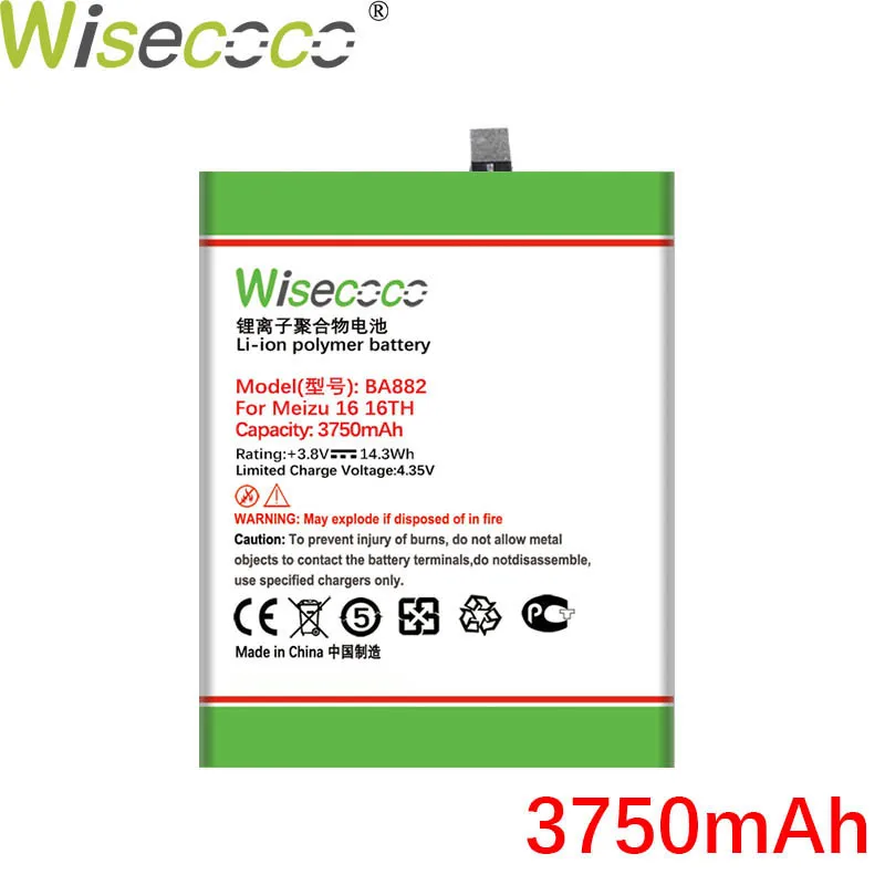 WISECOCO 3750 мАч BA882 Батарея для Meizu 16 16TM 16TH мобильного телефона в наличии Высокое