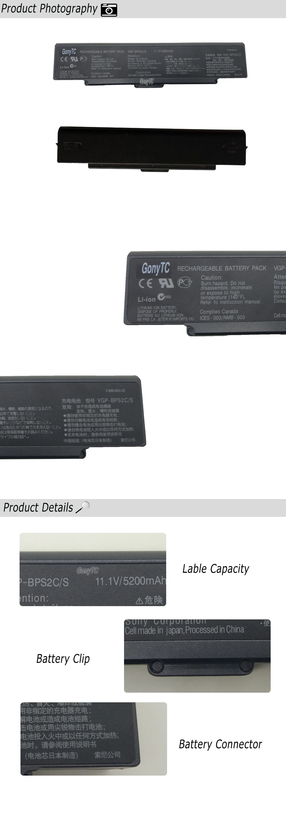 Gonytc VGP-BPS2C ноутбук Батарея для SONY VAIO VGN PCG VGC-LA VGP-BPS2 VGP-BPS2A VGP-BPS2B 11,1 V 5200 мА-ч