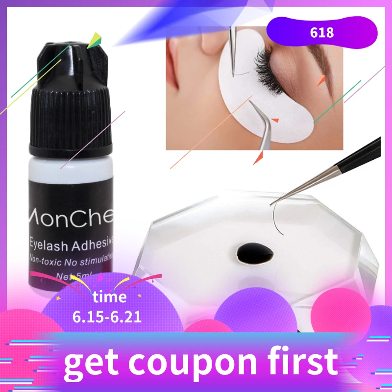 Быстросохнущий клей для накладных ресниц долговечная посадка полу постоянная
