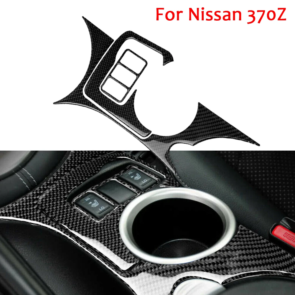 

Центральная консоль для Nissan 370Z 2009-2020 из углеродного волокна, подставка для водяного стакана, панель, крышка, отделка, аксессуары для салона а...