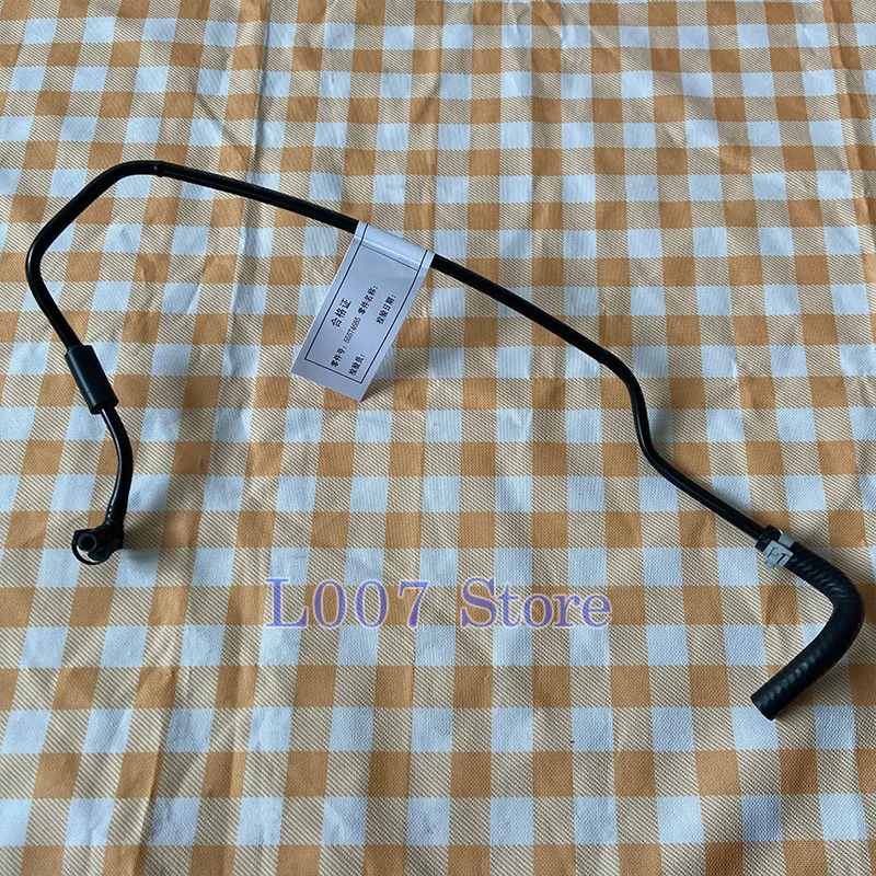 5 шт. нагреватель дроссельной заслонки впускной шланг труба для Chevrolet Cruze 1 6 Alfa Fiat