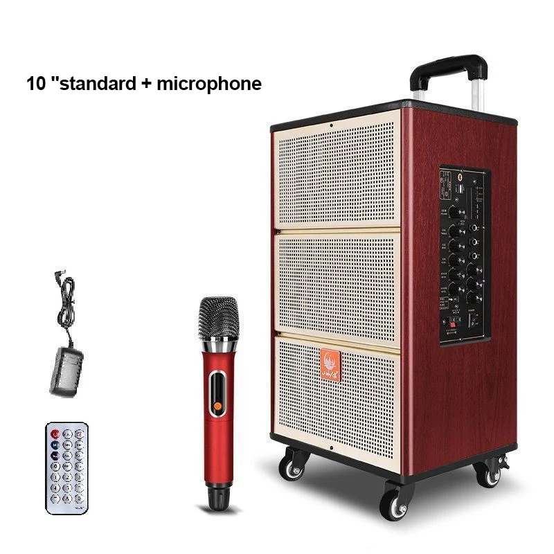 Уличный динамик 8 дюймов портативный сабвуфер большая мощность 80 Вт Bluetooth s