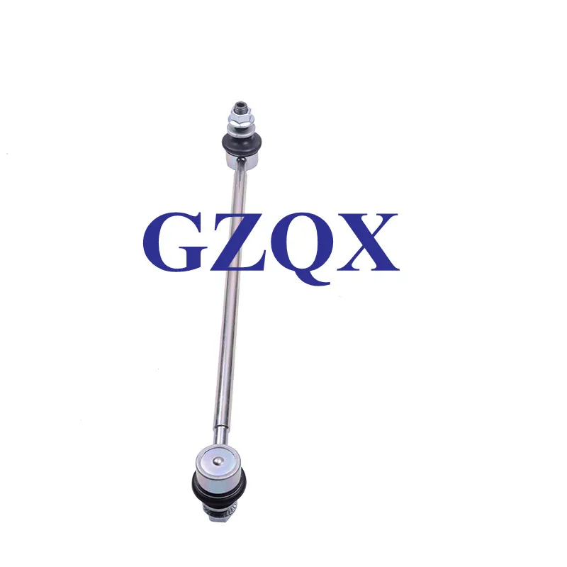 Передний стабилизатор CAPQX Sway Bar Link 48820 42030 для COROLLA SED PRIUS CT200H SCION TC AURIS NX300H HS250H 2006 2007