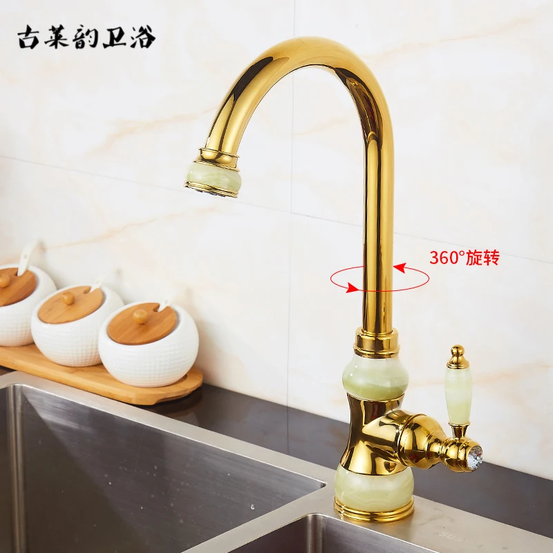 

Drain Wash Diverter Faucet Attachment Gold Weights Sink Kitchen Faucet Mixer Steel Robinets De Cuisine Kitchen Faucets EA6CLT
