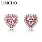 Женские серьги-гвоздики UMCHO Pink Morganite, серьги из стерлингового серебра 925 пробы с драгоценными камнями, вечерние ювелирные изделия на годовщину свадьбы