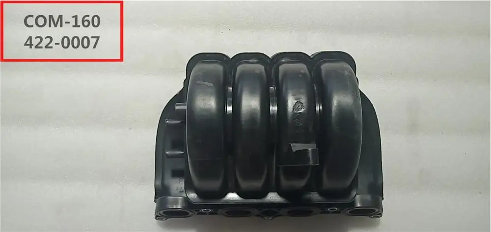 Впускной коллектор для FAW V5 OEM: 17101-T2A10