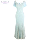 Angel-fashions шифоновое вечернее платье с рукавами-крылышками, длинное кружевное платье для свадебной вечеринки, цвет серый, синий, 462