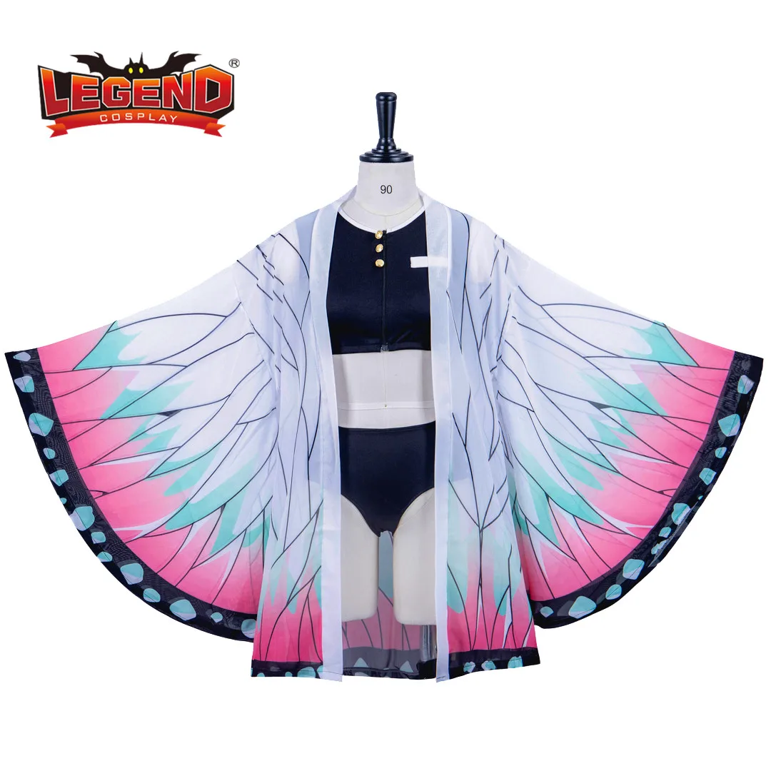 Накидка шинобу для косплея из двух частей с V-образным вырезом | Тематическая