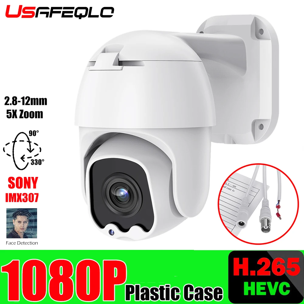 

Уличная Водонепроницаемая AHD-камера IMX307, IP 66, ahd-камера 1080P, CCTV-камера, 4 светодиода, ночное видение, дальность 30 м, 5-кратный оптический зум