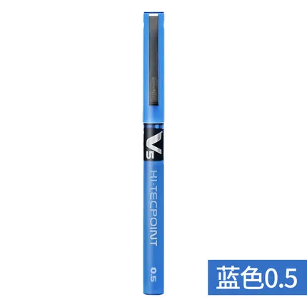 blue 7pcs 7 шт/лот, японская ручка Pilot V5 с жидкими чернилами, 0,5 мм, 7 цветов на выбор, BX-V5, стандартная ручка для офиса и школы, канцелярские принадлежности - Цвет: blue 7pcs
