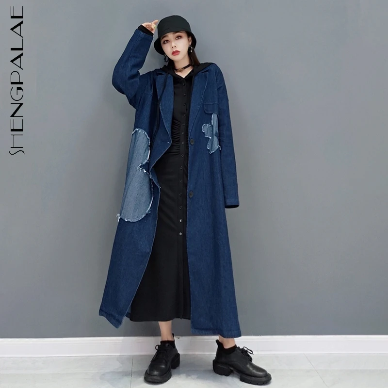

SHENGPALAE Fashion Blue Denim Spliced Trench Coat Women's Autumn 2021 New Laple Loose Single Breasted Long Sleeve Windbreaker
