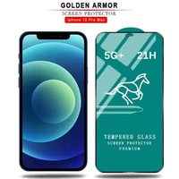 50pcs swift horse 21h full cover tempered glass for iphone 13 12 11 pro max xr x xs max 6 6s 7 8 glass screen protector film