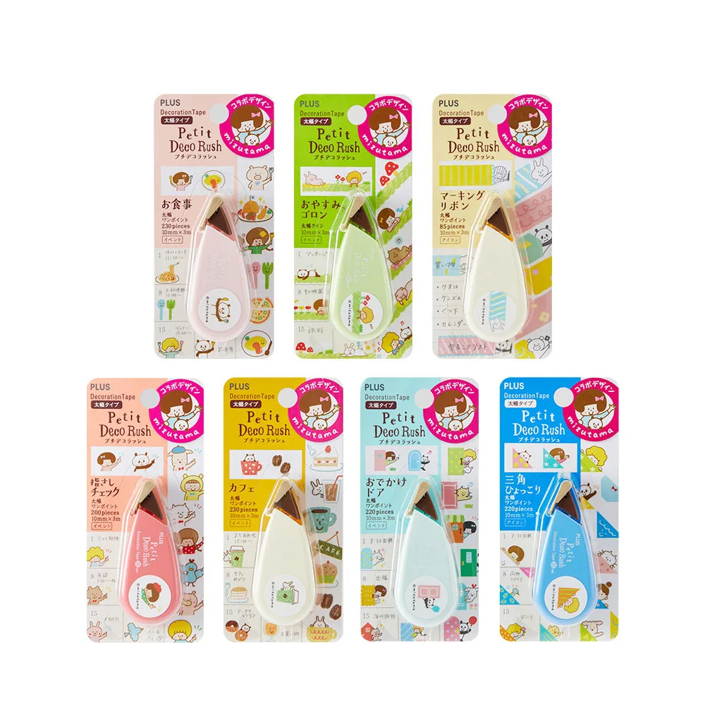 

1pc Cute Cartoon Decorative Correction Tape Press Type Illustration Pattern for Kids School Scrapbooking Diary Gifts Stationery