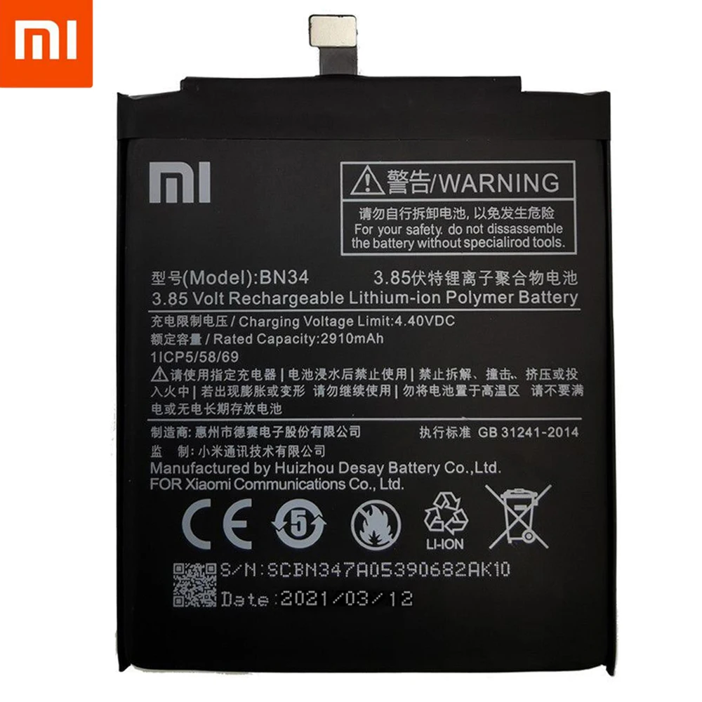 Xiao Mi Оригинальный аккумулятор для телефона BN34 Xiaomi Redmi 5A 5 0 &quotЗапасная батарея 3000