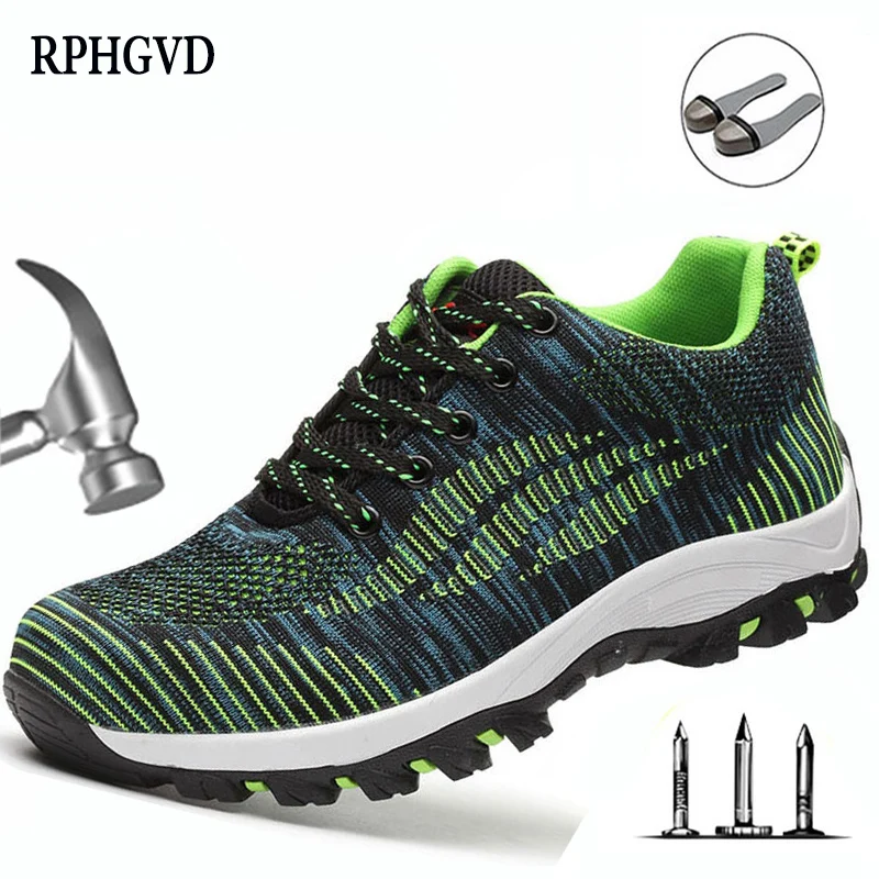 Безопасность труда страхование и на высокой платформе Нескользящая