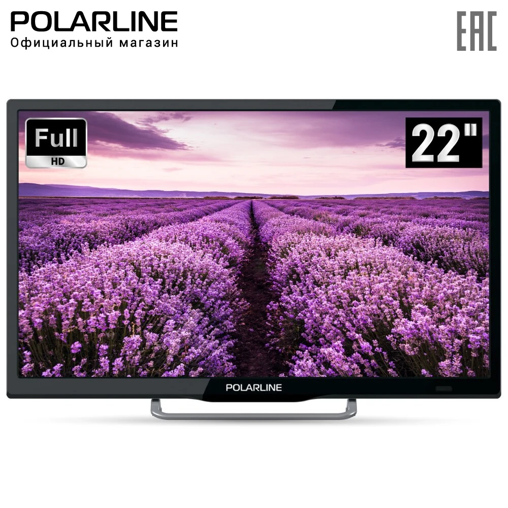 Телевизор 22&quot POLARLINE 22PL12TC FullHD|Телевизоры| |