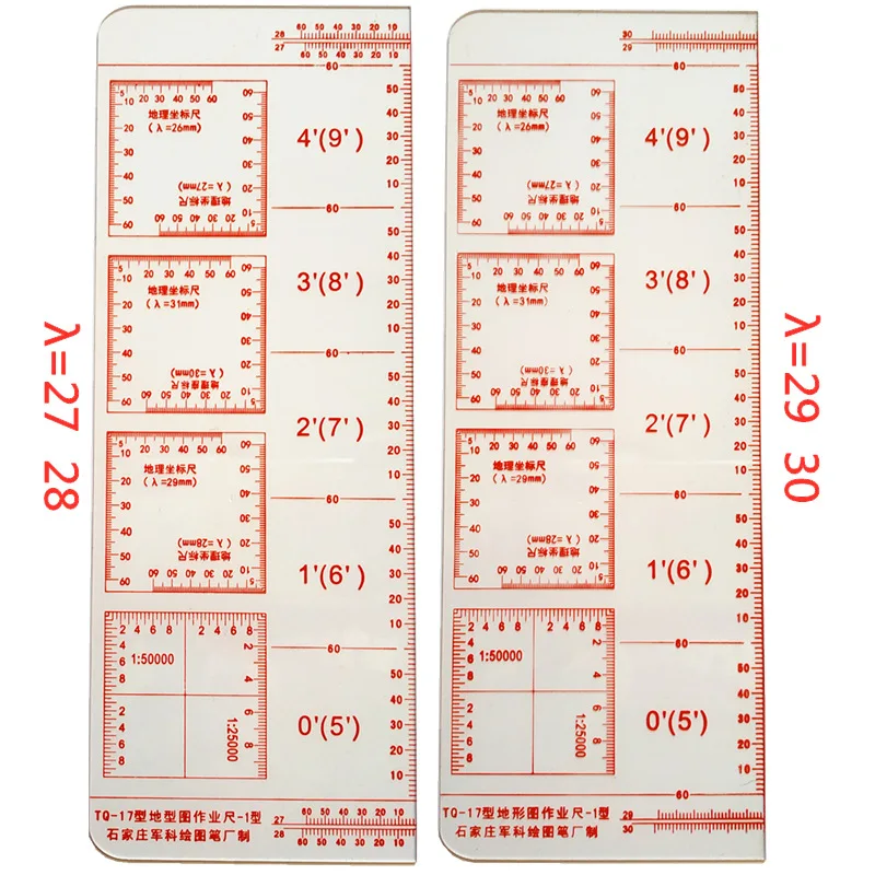 

TQ-17 Ground Size -1 27 28 Scale Reject Imitation