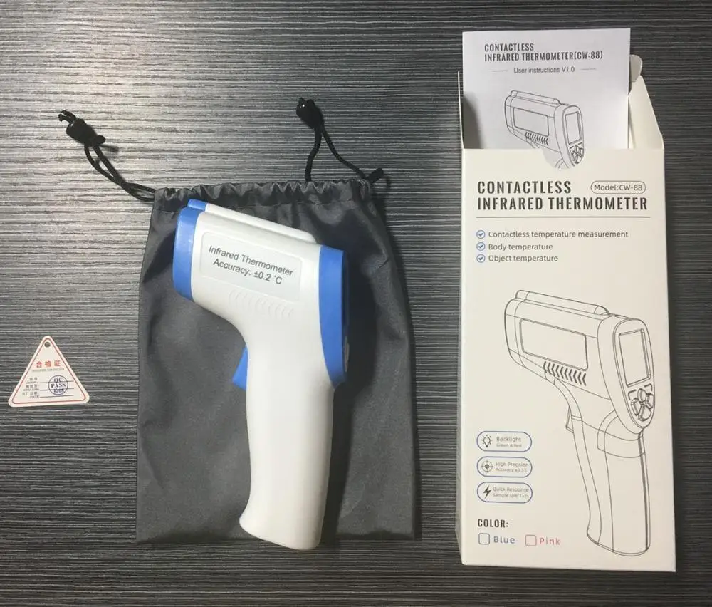 Многофункциональный инфракрасный термометр для лба и тела детский цифровой