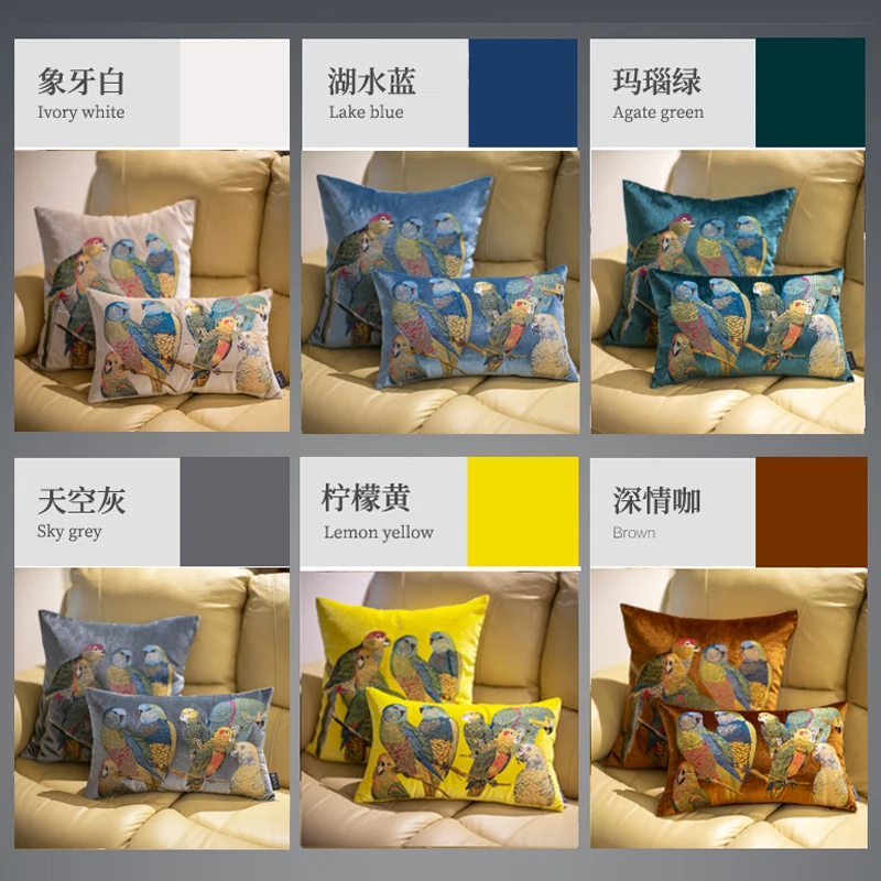 2021 Rams Embroidered Decorative Geometric Pillow Cushion Home Decor Embroidery COVER ONLY NO FILLINGS | Дом и сад