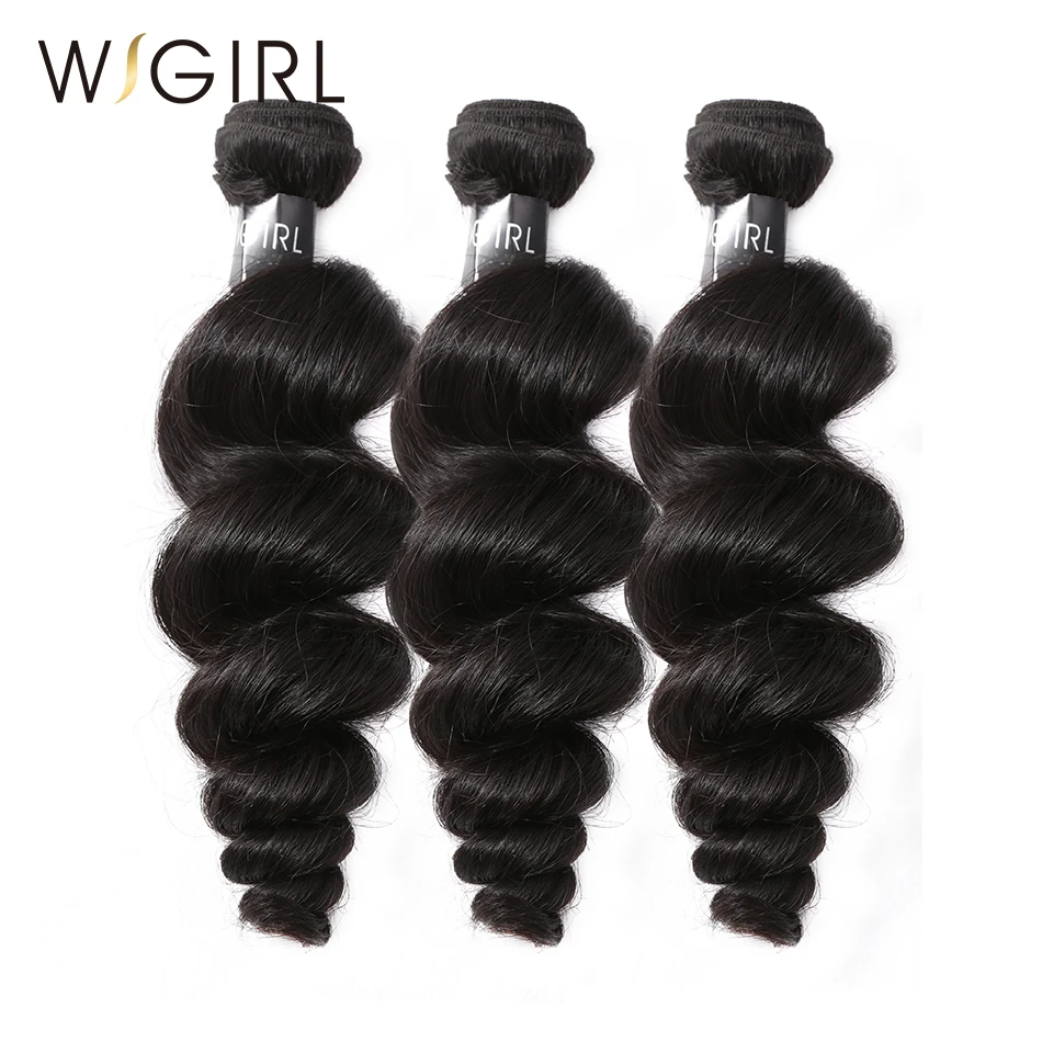 Wigirl волосы свободная волна 8-28 30 дюймов бразильские девственные волосы натуральный цвет необработанные натуральные кудрявые пучки волос