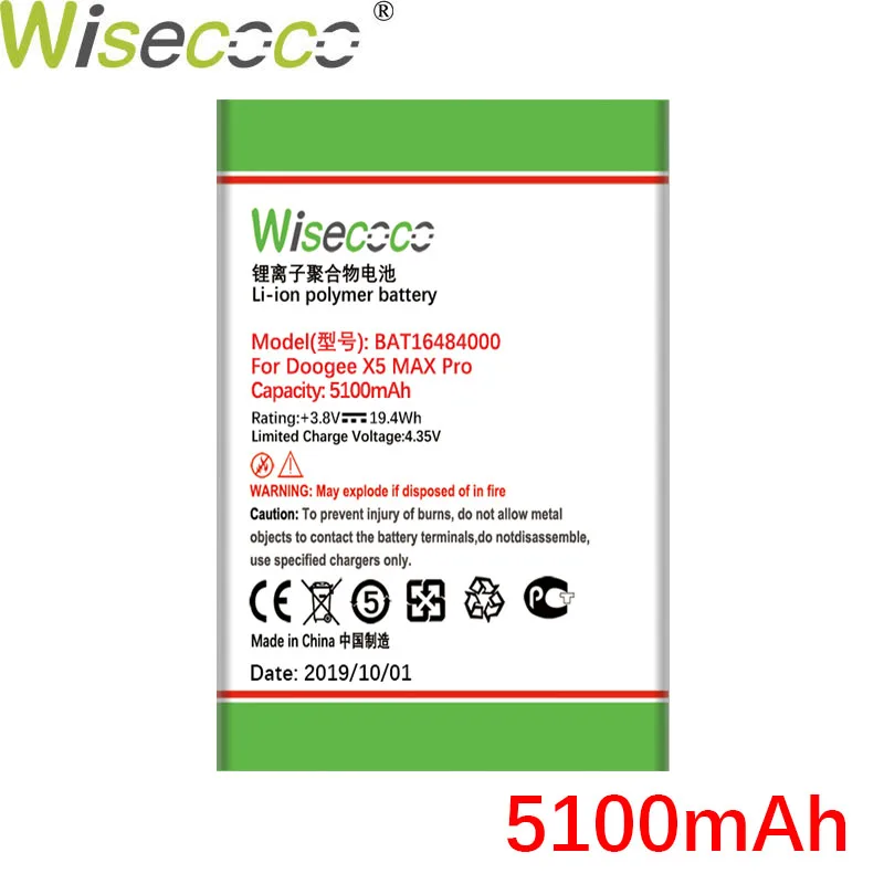 WISECOCO 2 шт. 5100 мАч BAT16484000 батарея Для DOOGEE X5 MAX Pro новейшее производство высокое качество батарея Телефон+ номер отслеживания