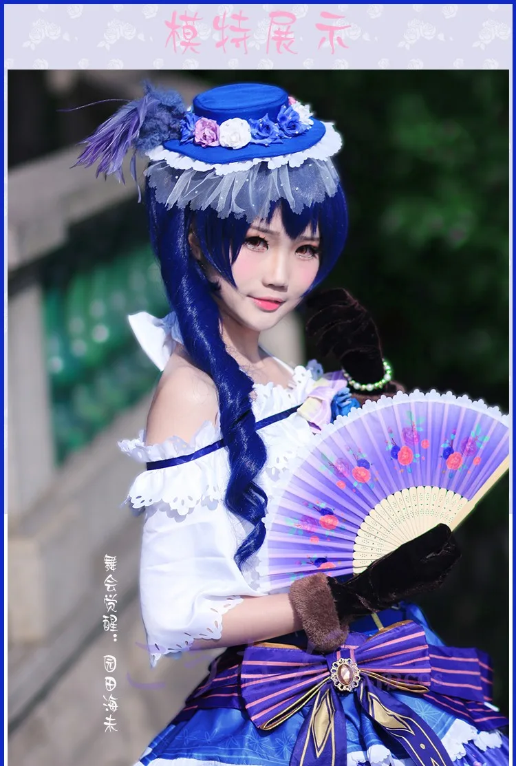 Распродажа аниме LoveLive! Бальное платье Umi Nico Maki Nozomi для вечевечерние НКИ костюм