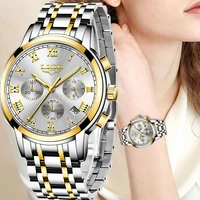 2021 lige top luxury women watch luminous waterproof ladies watches bracelet quartz wrist watch for women relogio femininobox