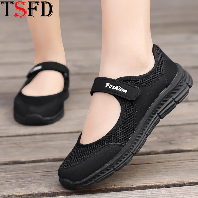 Женские кроссовки из сетчатого материала Размеры 35 40 5 цветов|Беговая обувь| |