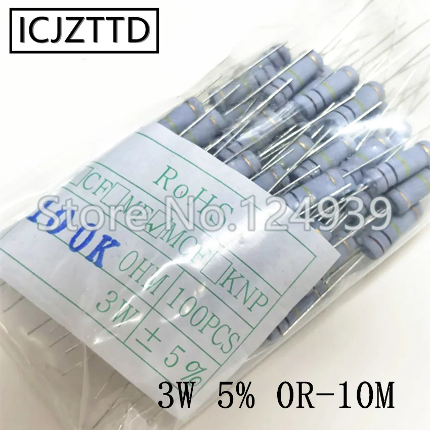 200 шт./пакет 3w 5% 3W карбоновый пленочный резистор 62R 68R 75R 82R 91R 100R 120R 150R 180R 200R 220R 240R 270R