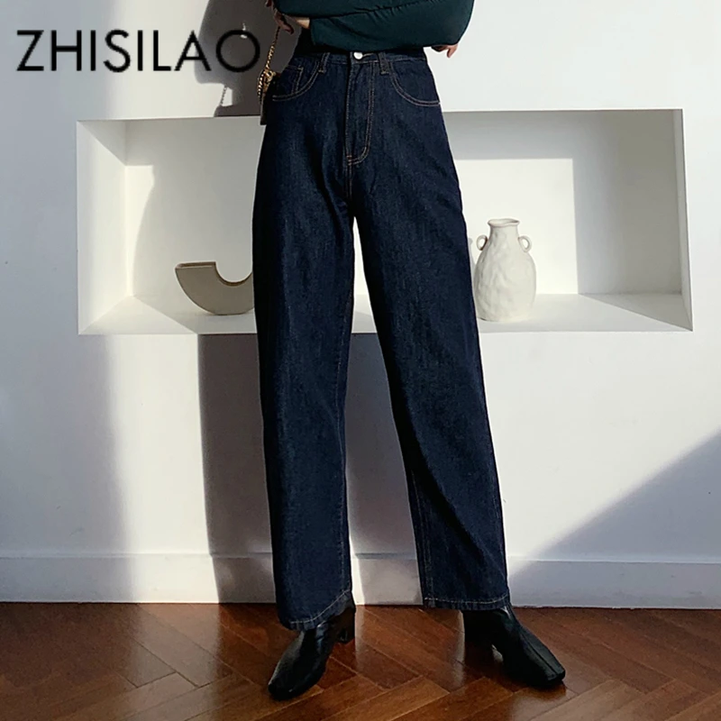 Женские джинсы с широкими штанинами винтажные прямые свободные макси высокой