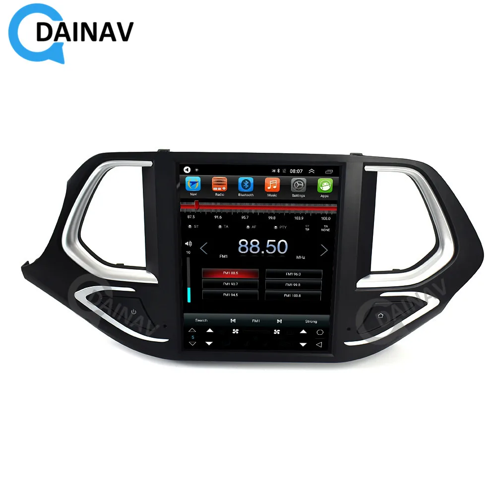 Автомобильный мультимедийный плеер с вертикальным сенсорным экраном головное