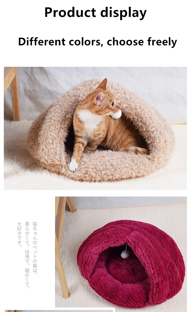 Подстилка для кошек зимняя теплая подстилка домашних питомцев коврик собаки