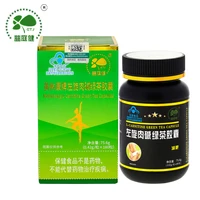 free shipping yitingjian brand l carnitine green tea capsules 180 tea polyphenol tablets to reduce fat health food