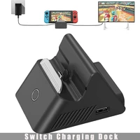 for switch charging dock station for nintendo switch host ns charging base charger type c tv video audio adapter converter new