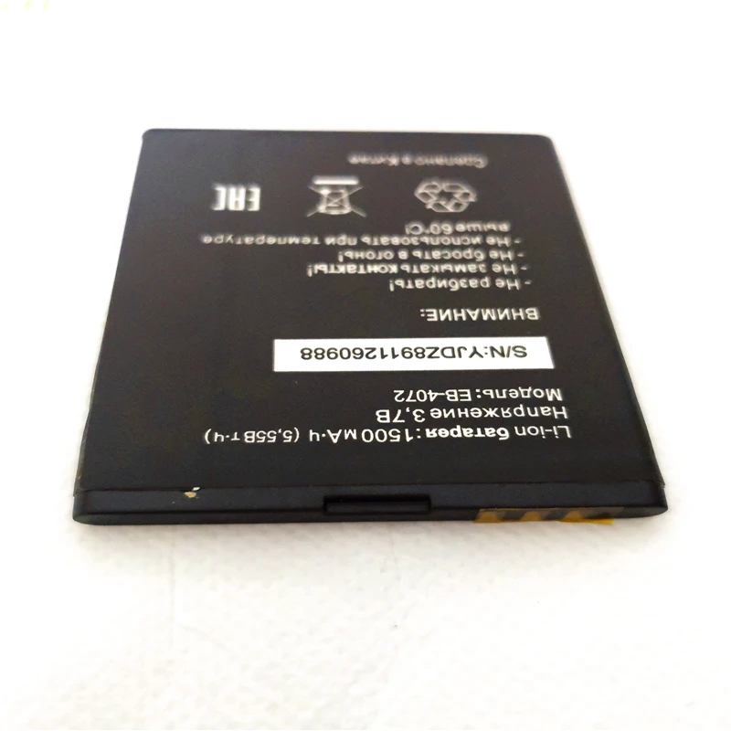 Новый аккумулятор EB-4072 емкостью 1500 мАч для замены в Tele2 Mini 1.1 Tele 2 1 EB 4072 с подставкой для телефона.