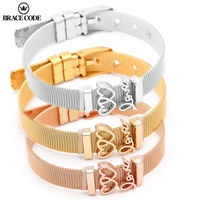 fashion adjustable gold color stainless steel mesh bracelet set love heart charm fine bracelet bangle for woman jewelry gift