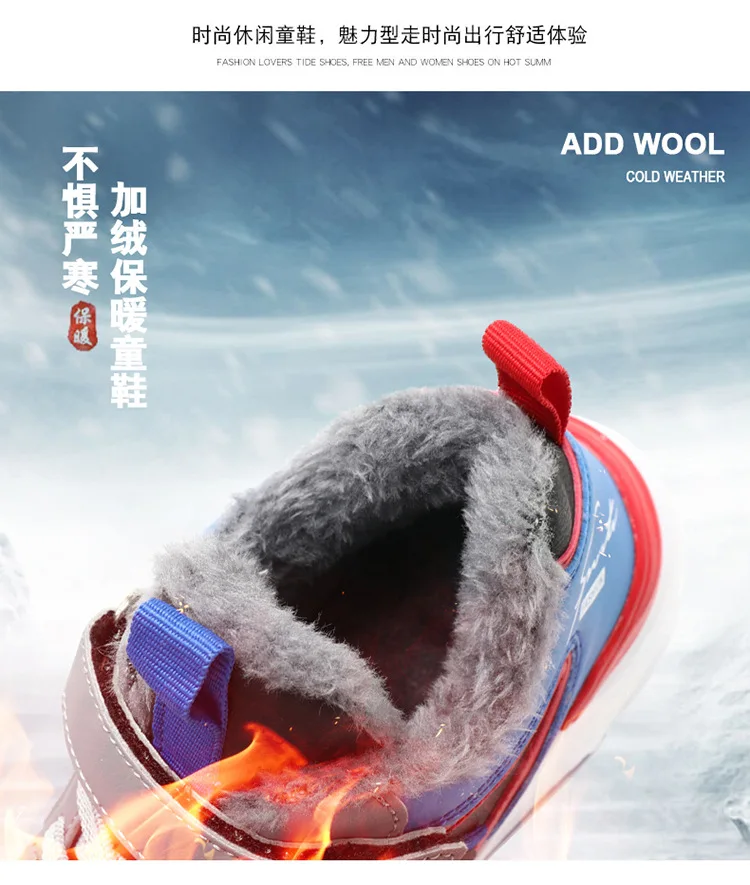 Boys Boots Winter Kids Snow Boots Sport Children Shoes for Boys Sneakers Fashion 2021 New Leather Child Shoes Size 28-39