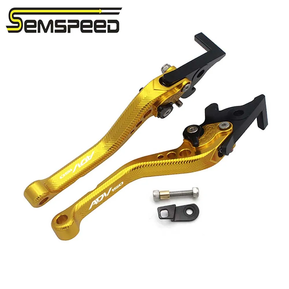 Короткие тормозные рычаги SEMSPEED с логотипом ADV150 для мотоцикла ЧПУ Honda adv150 ADV 150 2019